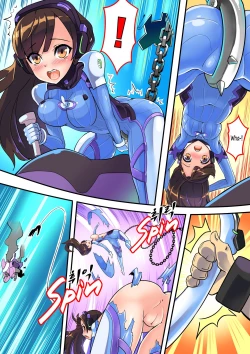 Page 2 of Viva la D.Va