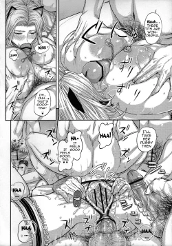 Page 25 of DOA DOA HARD CORE