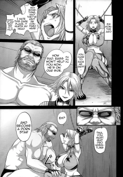 Page 6 of DOA DOA HARD CORE
