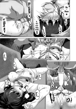 Page 20 of ONEONEONE