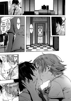 Page 20 of Honda Mio no Bojou