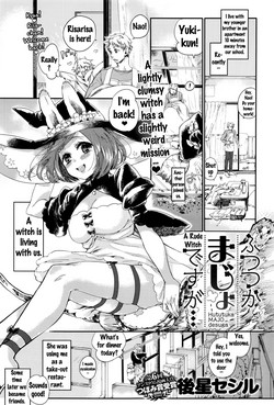 [Atohoshi Cecil] Hututuka Majo desuga... | A Rude Witch (COMIC Anthurium 2016-09) [English] {doujins.com}