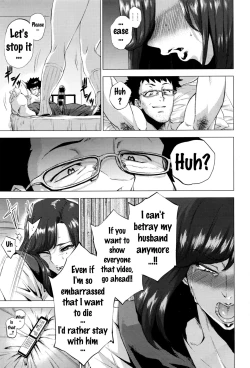 Page 15 of Imouto Rule | Three Rules of a Younger Sister