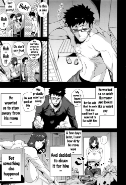 Page 3 of Imouto Rule | Three Rules of a Younger Sister