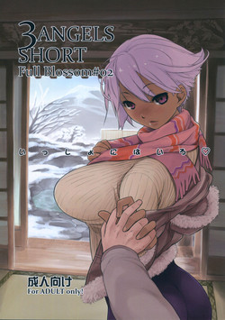 Download 3ANGELS SHORT Full Blossom #02