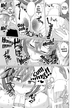 Page 12 of Kinugasa-san ni Omakase!