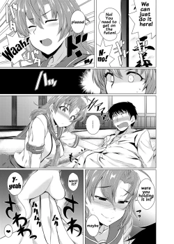 Page 4 of Kinugasa-san ni Omakase!