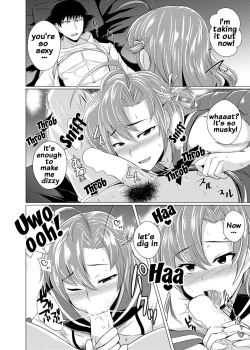 Page 7 of Kinugasa-san ni Omakase!