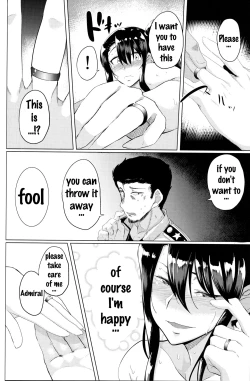 Page 23 of Yotta Nachi-san to H Suru Hon