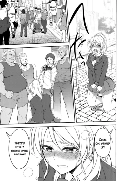 Page 16 of Kankin, Rinkan, Erichika 2