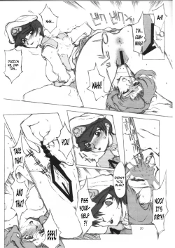 Page 17 of BABEL SEED