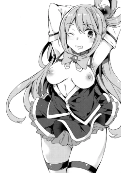 Page 5 of Waffle Doumeiken KonoSuba Soushuuhen