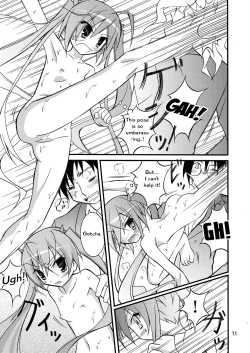 Page 10 of Aria no Enkaku Kyousei Roshutsu | Aria's Remote Compulsive Exposure