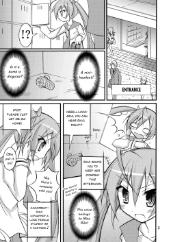 Page 2 of Aria no Enkaku Kyousei Roshutsu | Aria's Remote Compulsive Exposure