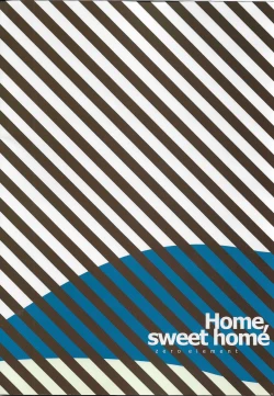 Page 23 of レーゲン