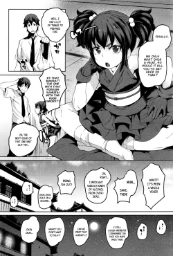 Page 3 of Enkyori Renai | Love Across the Aeons