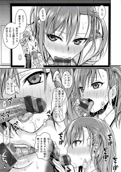 Page 81 of Prototype Mademoiselle