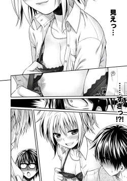 Page 96 of Prototype Mademoiselle