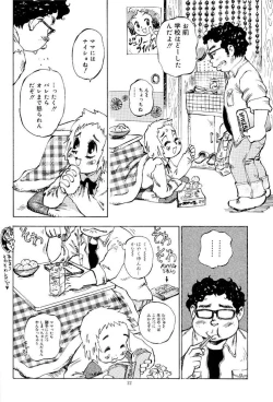 Page 22 of Shoujo Heaven