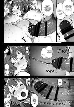 Page 11 of Deisui Sara-chan Omochikaeri Namahame Sex