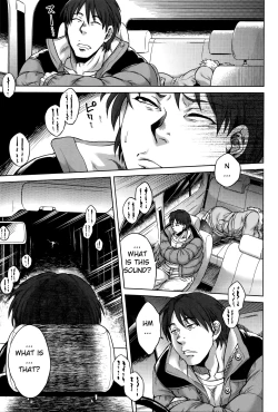 Page 41 of Hachishaku Hachiwa Keraku Meguri7