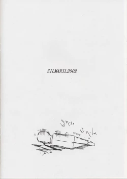 Page 8 of HYBRID CHILD EXTRA 3