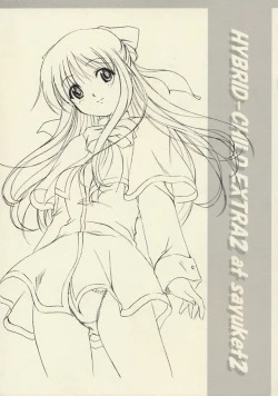 Page 1 of HYBRID CHILD EXTRA 2 AT SAYUKET 2