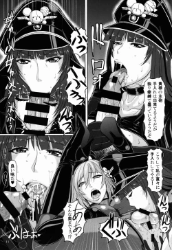 Page 12 of ICEBOXXX 19