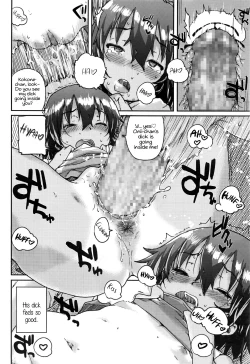 Page 18 of Sukumizu Hiyake no Kakurenbo | School Swimsuit Tan Hide and Seek