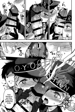 Page 6 of Kousei wa Junchou desu | Congenial Rehabilitation