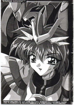 Page 25 of Gfestival