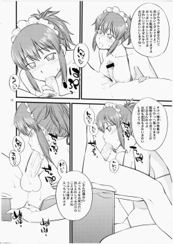 Page 11 of Kudoi-san To Ofuro De Yaritaihoudai