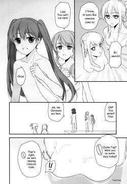 Page 16 of Jacke wie Hose