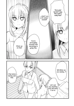 Page 25 of Jacke wie Hose