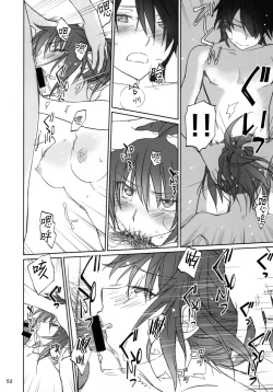 Page 52 of Hitagi Family Kouhen