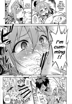 Page 6 of Kono Subarashii Sekai ni Teisou o!!