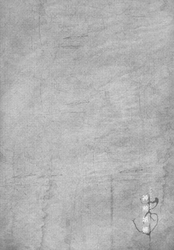 Page 3 of Shinzen Shoufu Mikirihasshaban