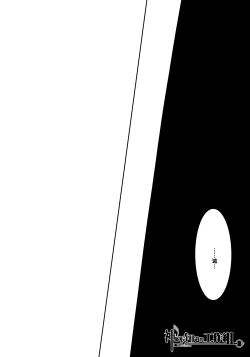 Page 4 of Atarisawari no Nai Hibi