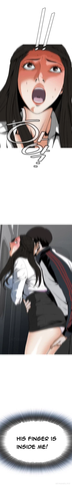 Page 111 of Take a Peek Ch.1-7