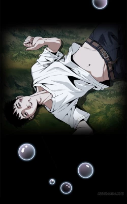 Page 12 of Take a Peek Ch.1-7