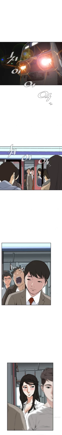 Page 138 of Take a Peek Ch.1-7