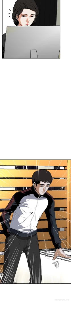 Page 175 of Take a Peek Ch.1-7