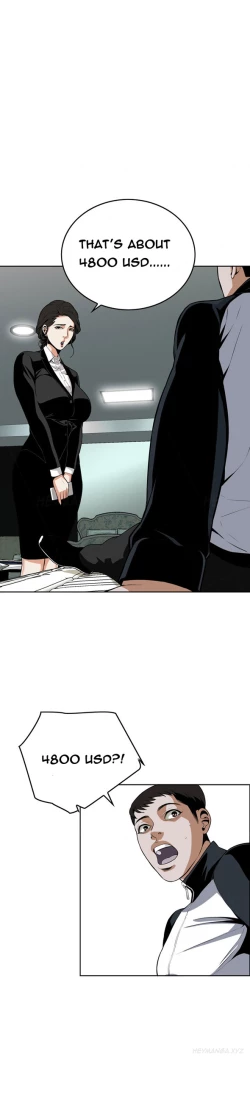 Page 186 of Take a Peek Ch.1-7