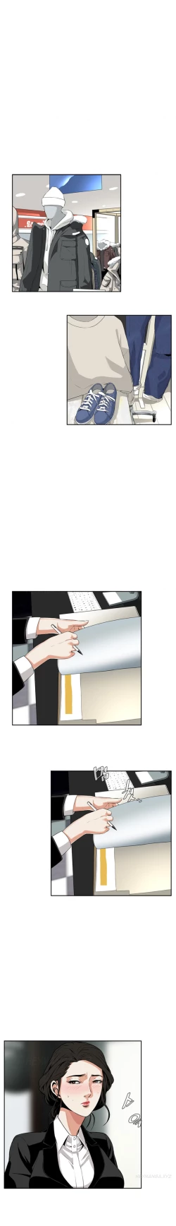 Page 189 of Take a Peek Ch.1-7