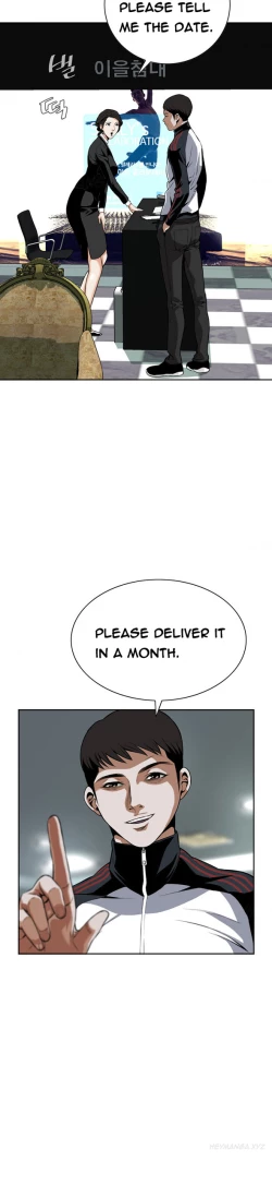 Page 192 of Take a Peek Ch.1-7