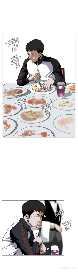 Page 42 of Take a Peek Ch.1-7