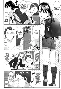 Page 4 of Kanamechan