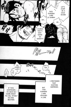 Page 27 of Himitsu | Secret