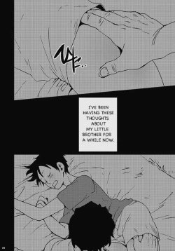 Page 2 of Himitsu | Secret