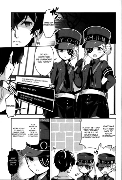 Page 2 of Kousei wa Junchou desu